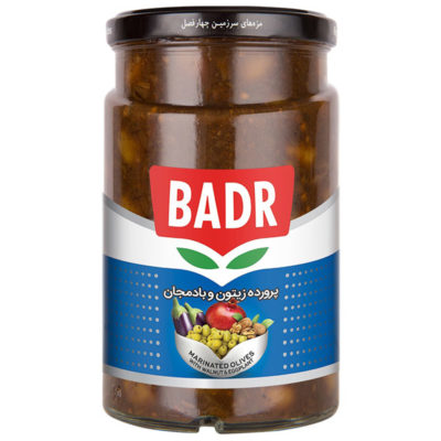 Pickled Bader eggplant with Olives 700g