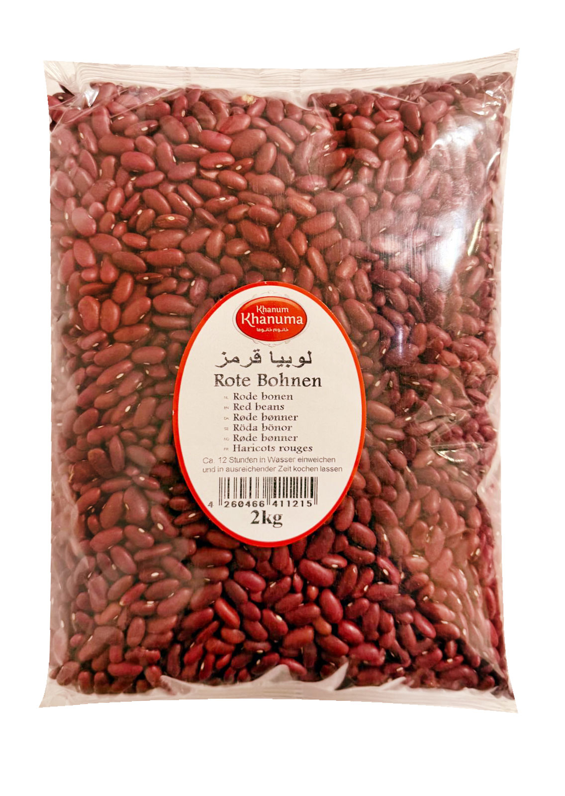 Wachsbohne Khanum Khanuma 2kg Wachsbohne Khanum Khanuma 2kg