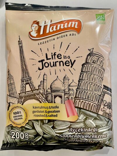 Roasted sunflower seeds black with salt 200g