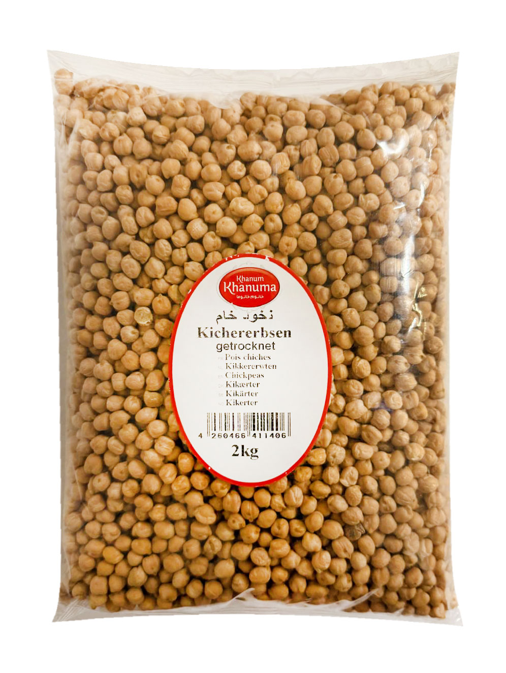 Wachsbohne Khanum Khanuma 2kg Wachsbohne Khanum Khanuma 2kg