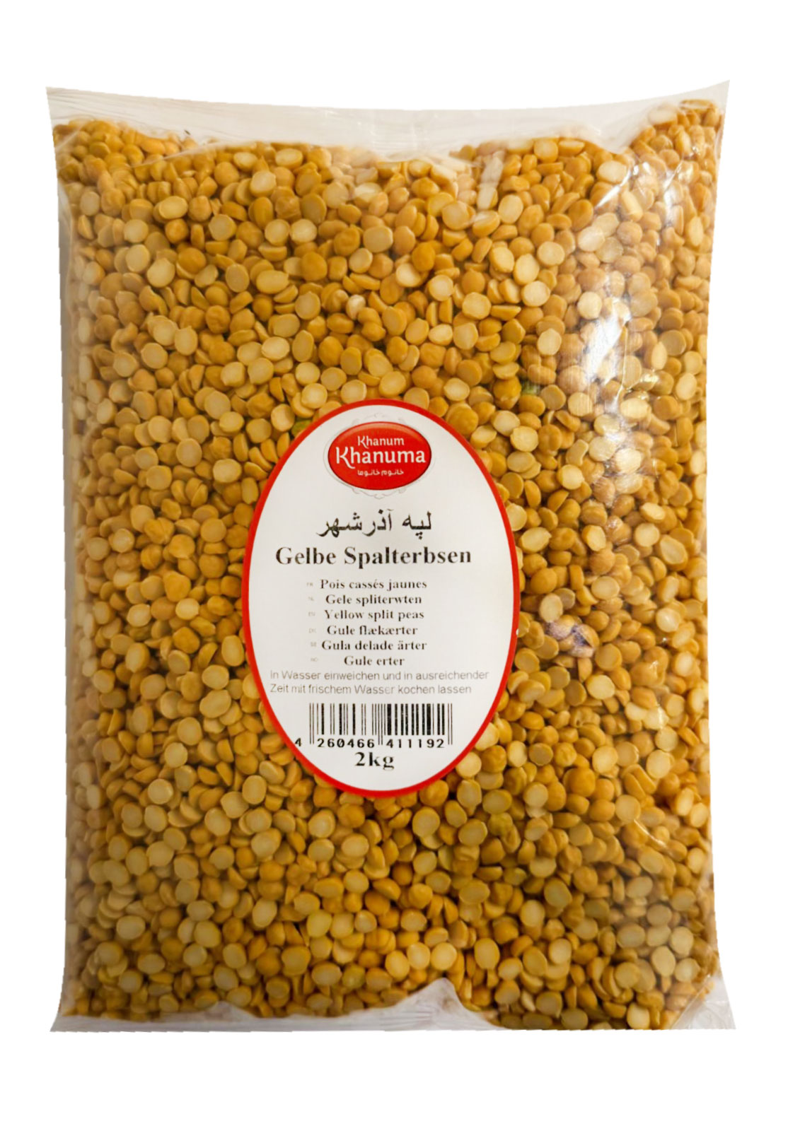 Wachsbohne Khanum Khanuma 2kg Wachsbohne Khanum Khanuma 2kg