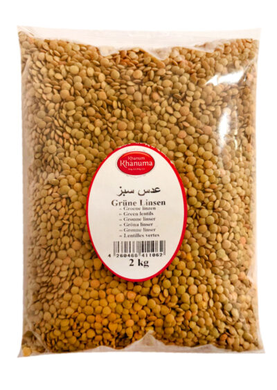 لوبیا چیتی خانوم خانوما 2 کیلو