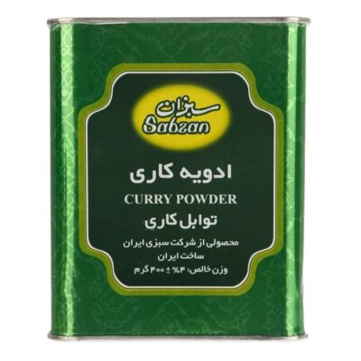 Sabzan Curry-Gewürz, 400 g
