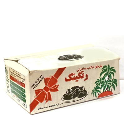 Dried dates Dashtestani 1400g