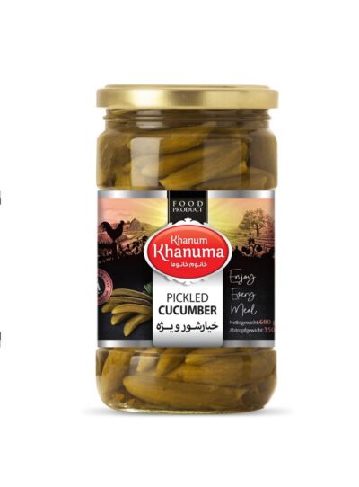 Salzgurken Khanum Khanuma Momtaz 700g G2