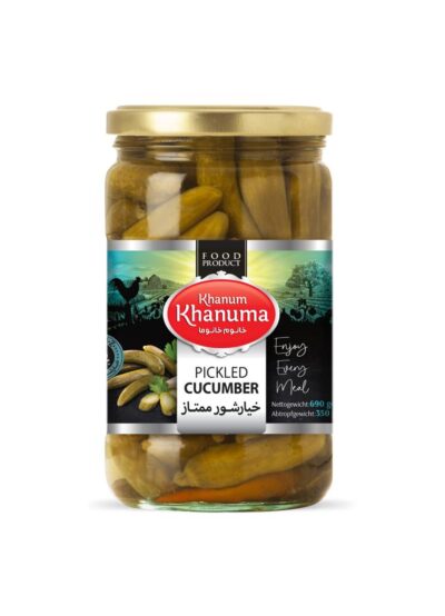 Salted cucumber Khanum Khanuma momtaz G2 700g