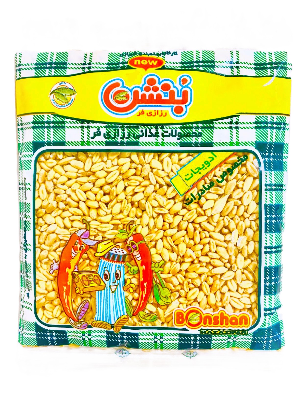 گندم مخصوص سبزه عید نوروز 100گرم گندم مخصوص سبزه عید نوروز 100گرم