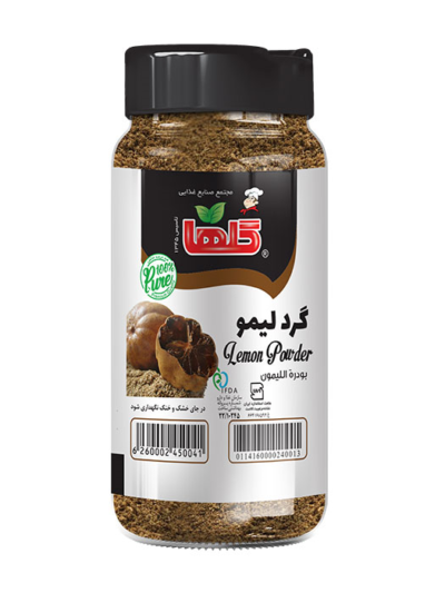 Spice lemon powder Golha 75 g