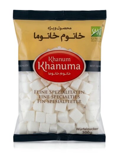 Spezial Khanum Khanuma Kardamomsamen Süßigkeit 400g