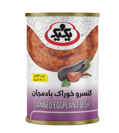 Canned 1&1 Eggplant dish 380g