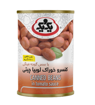 Canned 1&1 Eggplant dish 380g