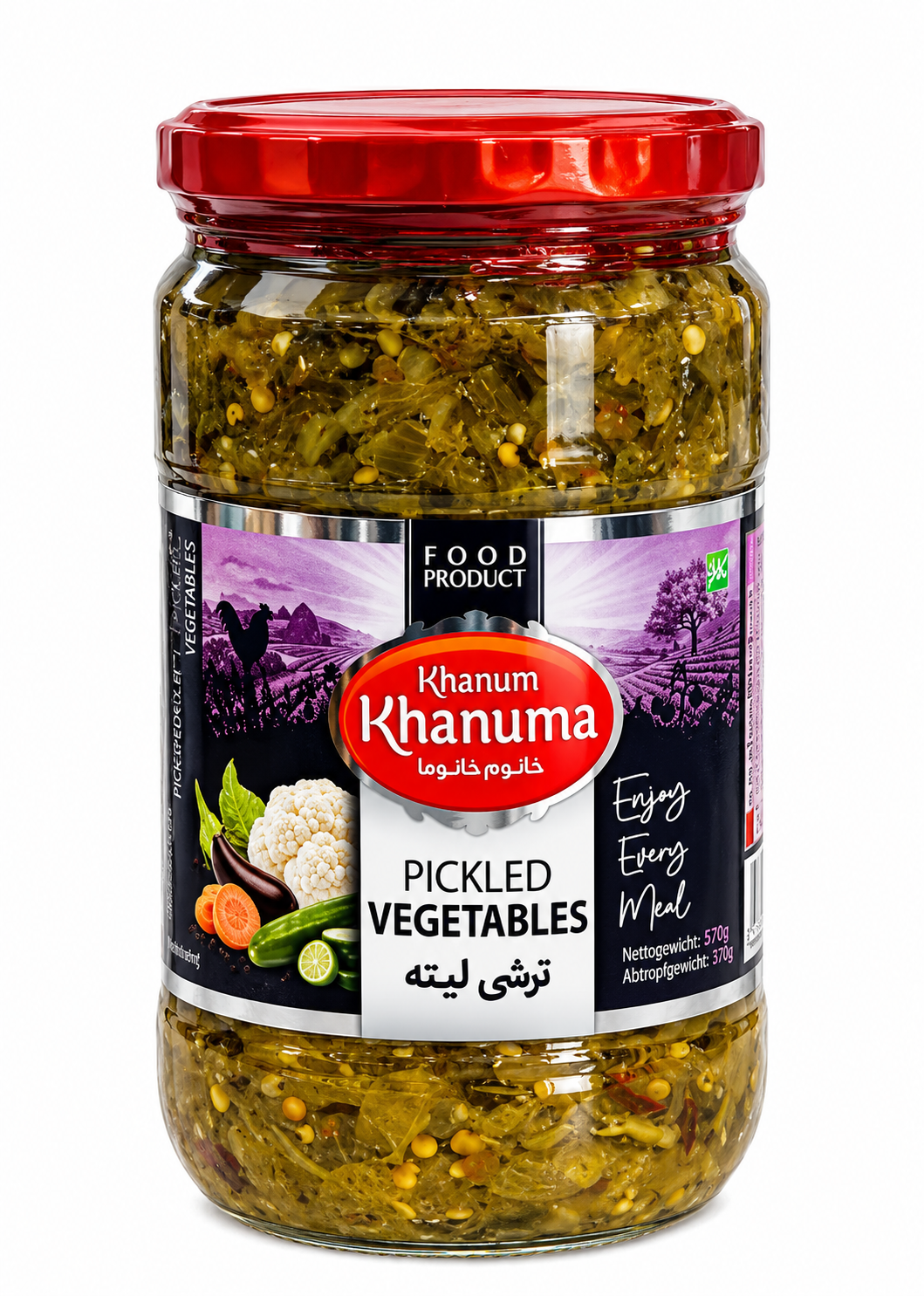 700g ترشی خانوم خانوما لیته 700g ترشی خانوم خانوما لیته