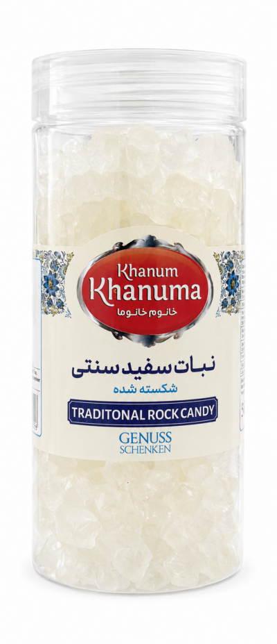 Sabzan Curry Spice, 400 g