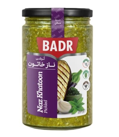 Pickled Bader eggplant 700g