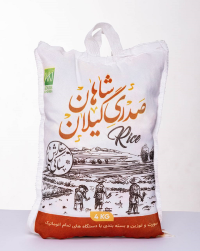 Sadri Rice 4kg