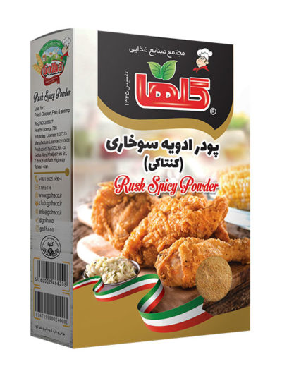 Paniermehl Golha 200g