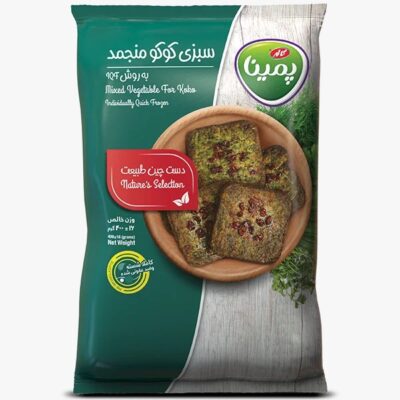 Frozen herbs KuKu 400g