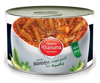 Canned Khanum Khanuma okra 450g