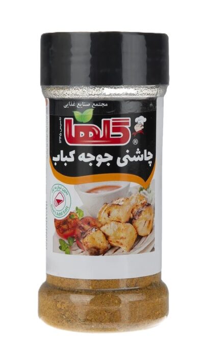 چاشنی جوجه‌کباب گلها 80 گرم