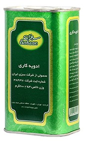 Spice Sabzan curry 200g
