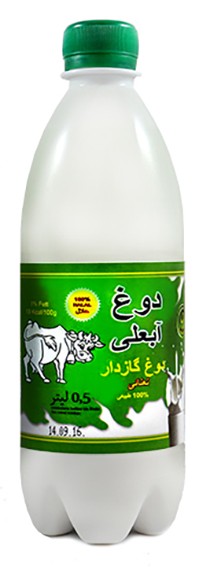 Ayran Abali Mint 500ml
