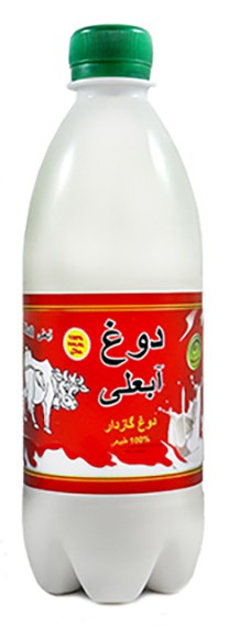 Ayran Abali Normal 500ml