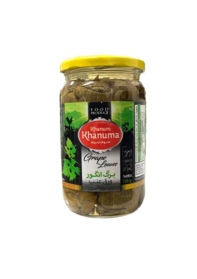 Pickled grapes leaf Khanum khanuma 700g