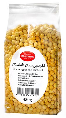 450gنخودچی بریانی خانوم خانوما