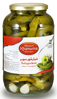 خیارشورخانوم خانوما سوپر 1800 گرم G1