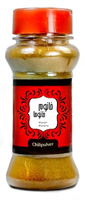 Spice Khanum Khanuma chili powder 100g