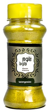 Spice Khanum Khanuma Seven spices 100g