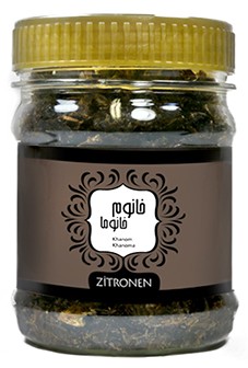 Gewürz Khanum Khanuma Getrocknete Zitrone ohne Schale 70g