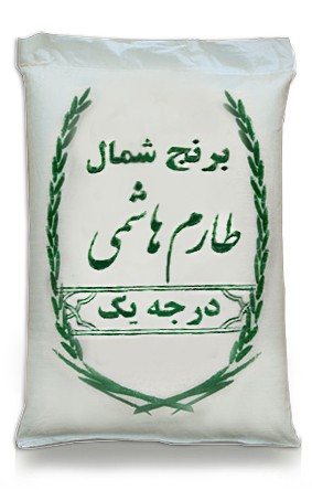 Rice Tarom 4kg