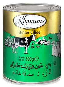 Canned Khanum Oil 1kg