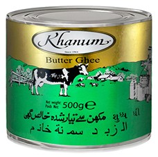Canned Khanum Oil 500g