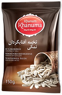 Roasted sunflower seeds white with salt 150g