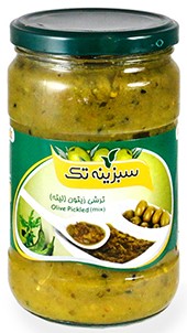 Pickled Sabzine olive Litte 650g