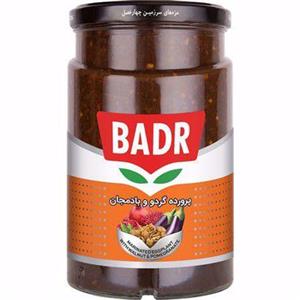Pickled Bader eggplant with Olives 700g
