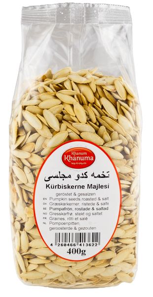 بذور اليقطين خانم خانوما الخاصة 400 جرام