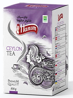 Tea Khanum Khanuma Ceylon 500g