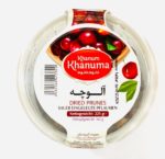 Sour plums Khanum Khanuma 230g