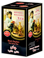 Tea Khanum Khanuma earlgray Super 500g