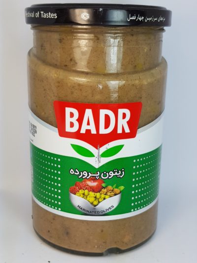 Badr Marinated Olives 650g