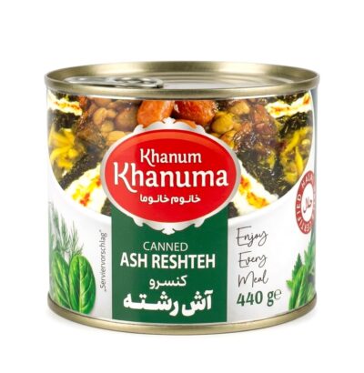 Canned Khanum Khanuma Polo 450g