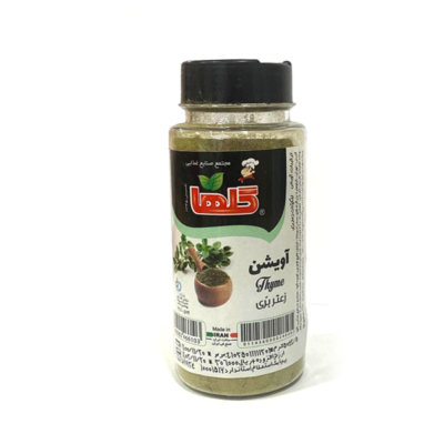 Spice thyme 50g