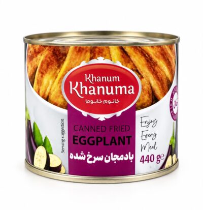 Konserve Khanum Khanuma Polo 450g