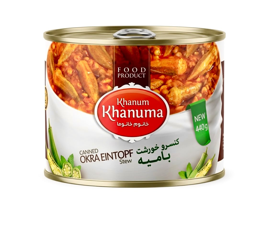 Konserve Khanum Khanuma Polo 450g Konserve Khanum Khanuma Polo 450g