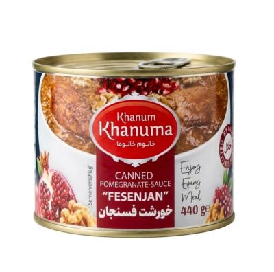 Canned Khanum Khanuma Polo 450g