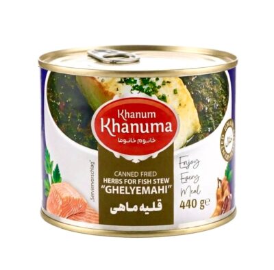 Canned Khanum Khanuma Polo 450g