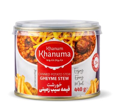 Canned Khanum Khanuma Polo 450g
